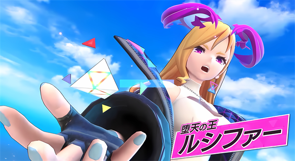 祭典之战(フェスバ プラス)