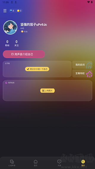 app