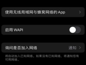 片多多 3.1.5 安卓版