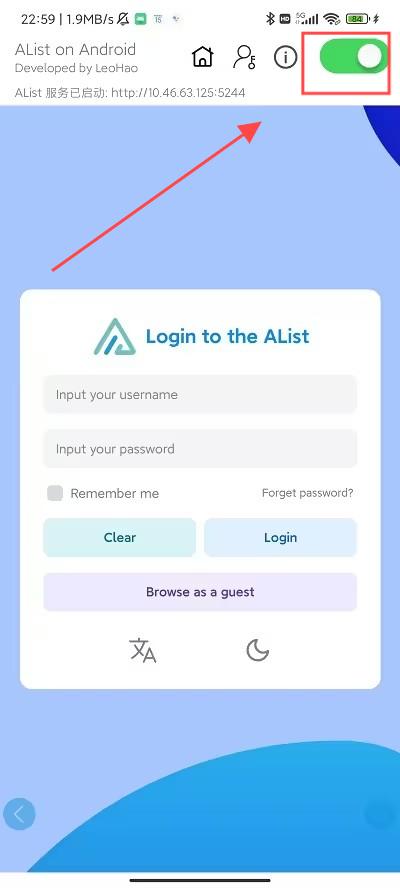 AListLite安卓版