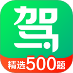 驾校一点通 V17.3.1