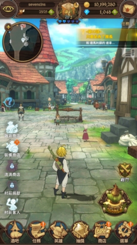 七大罪光与暗之交战国际服