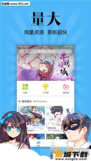 预览图1