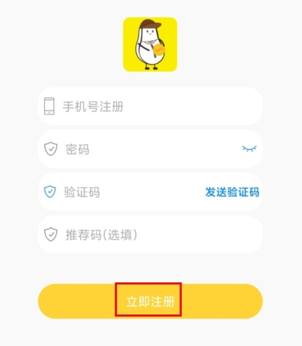 С׬Ǯapp4