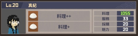 潜水员戴夫安卓版