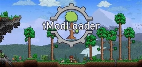 泰拉瑞亚灾厄模组(tModLoader)