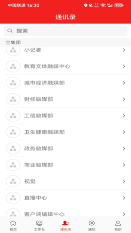 許昌云2025最新版