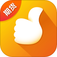 国泰君安期货免费版 V5.0.9下载