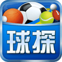 球探体育比分 v12.0.1安卓版下载