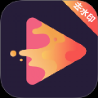 图片处理PS去水印