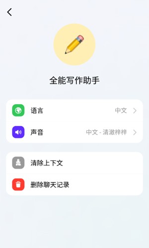˹°汾v8.9.0