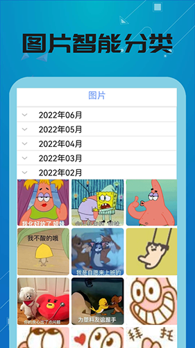 万能视频影音播放器app手机版 v19.2.0