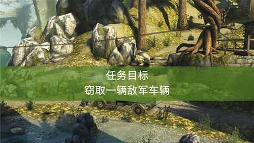 兄弟连3战争之子（Brothers in Arms 3: Sons of War）