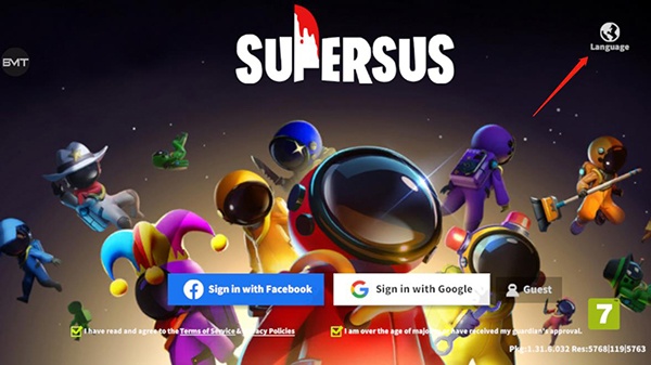 谁是内鬼官方正版