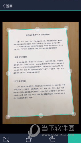 合同拍摄完成