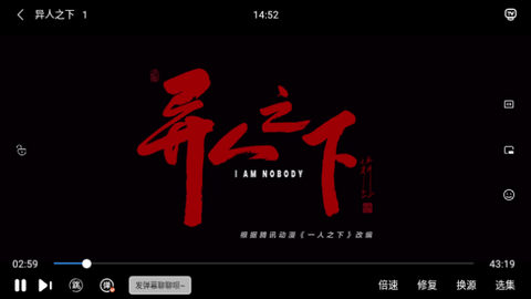 新小狐狸影视2023最新版