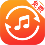 音频提取宝 v23最新版