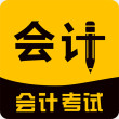 浙江会计之家最新安卓版