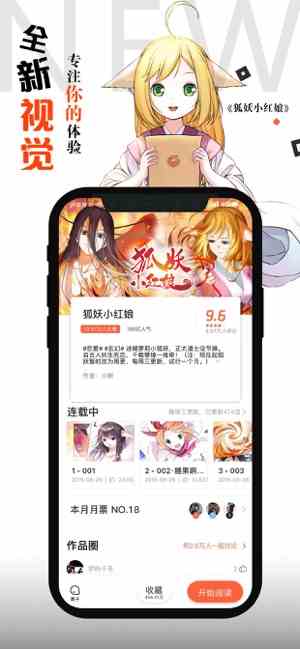 预览图1