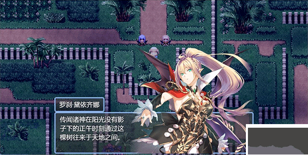 祛魅4：化始手机版 v2.0.0e安卓版 