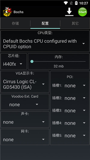 Bochs׿氲װv2.6.11 °汾