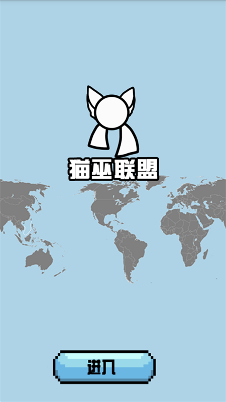 波兰球桌宠瓷球版截图