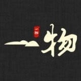 一物安装包下载 V2.2.6.13