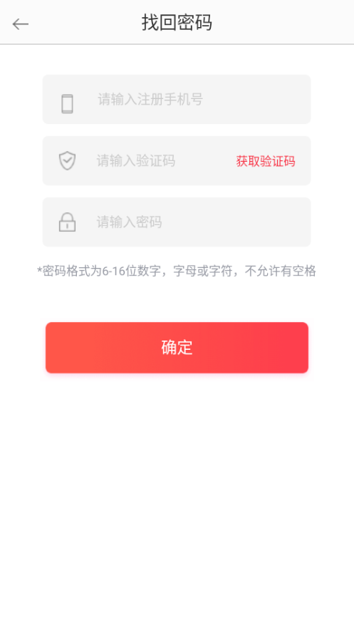 ֪ȤappװŻv1.2.7