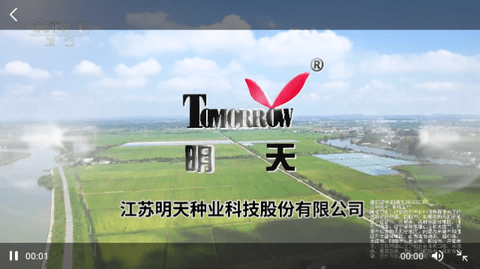 天途TV2024最新版
