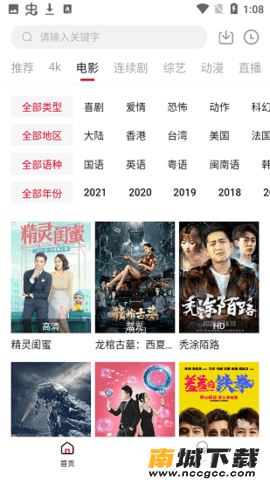 预览图3