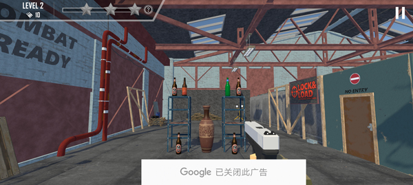 射击精英游戏