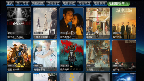 软件内容配图1