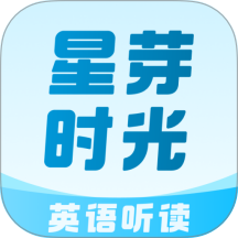 星芽时光app最新版v1.1.2