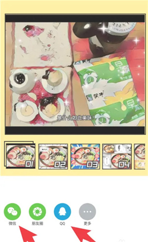 foodie15