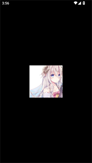 失恋软件库