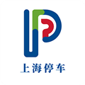 上海停车下载 v9.90
