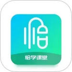 恰学课堂 V1.3.8