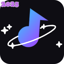 免费音乐听歌软件最新版2025