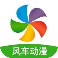 风车动漫壁纸安装下载 V1.3