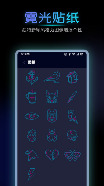海映相机图片