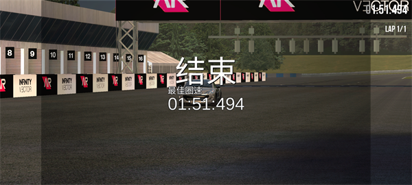 绝对赛车官方正版(Assoluto Racing)