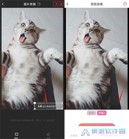 素材豆