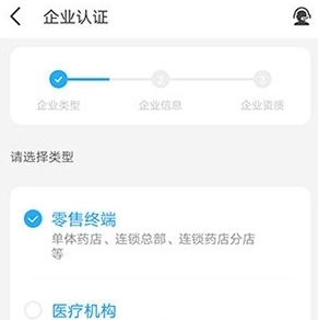 购物指南配图4