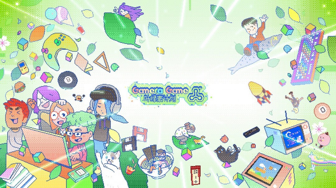 GamirrorGames七周年品牌升级 公布多个全新计划