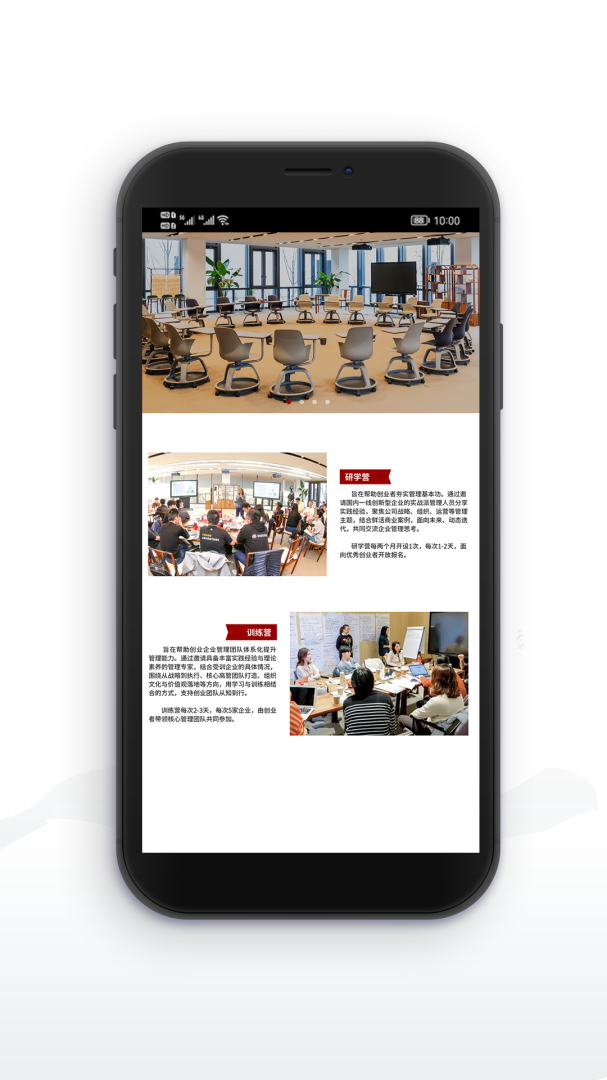 湖畔 v4.15.0