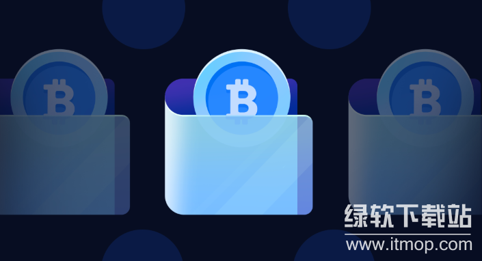 加密安全漏洞频发？BTC私钥保管风险再成焦点