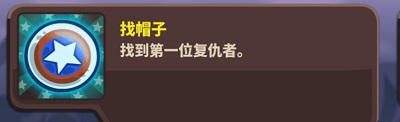 王国保卫战4华为渠道服游戏截图