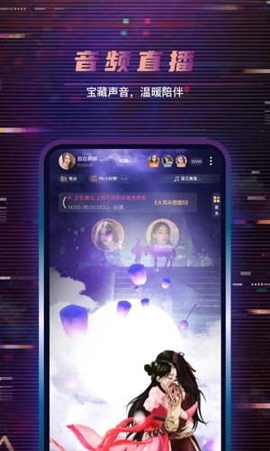 俪2025°v3.5.20