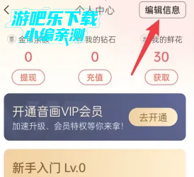 音画视频制作软件2024