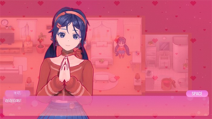 米塔MiSide(中文版)